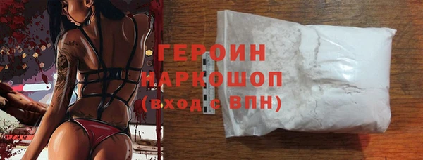 марки lsd Верхний Тагил