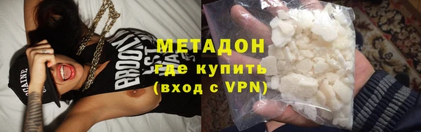 ГАЛЛЮЦИНОГЕННЫЕ ГРИБЫ Верея