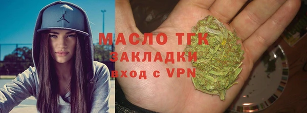 ГАЛЛЮЦИНОГЕННЫЕ ГРИБЫ Верея