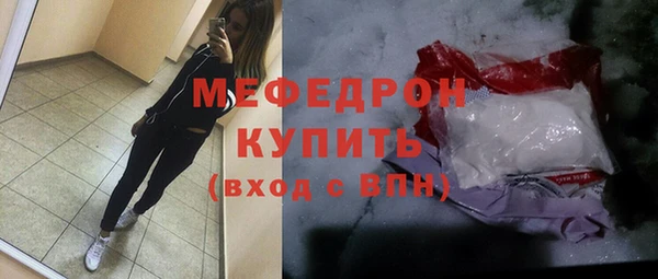ГАЛЛЮЦИНОГЕННЫЕ ГРИБЫ Верея