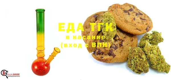 ГАЛЛЮЦИНОГЕННЫЕ ГРИБЫ Верея
