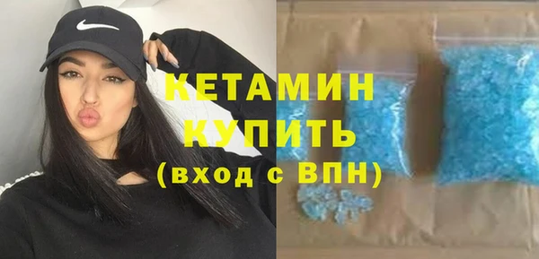 марки lsd Верхний Тагил