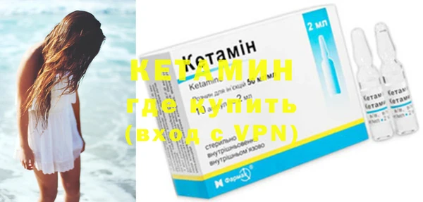 марки lsd Верхний Тагил