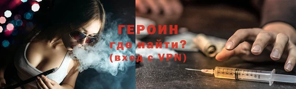ГАЛЛЮЦИНОГЕННЫЕ ГРИБЫ Верея