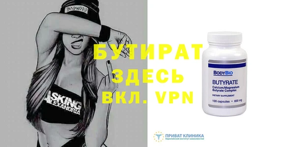 марки lsd Верхний Тагил
