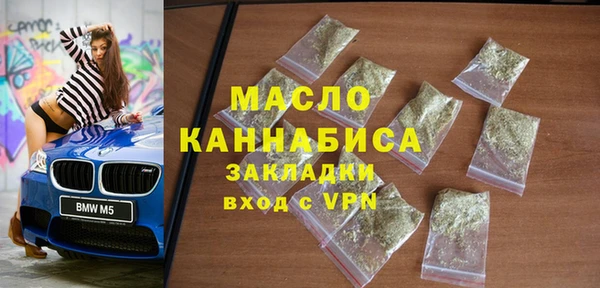марки lsd Верхний Тагил