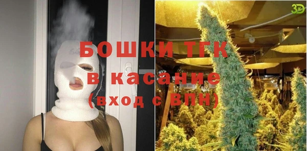 марки lsd Верхний Тагил