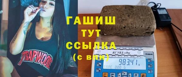 марки lsd Верхний Тагил