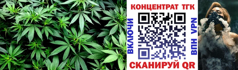 Дистиллят ТГК жижа  Купить  Невельск 
